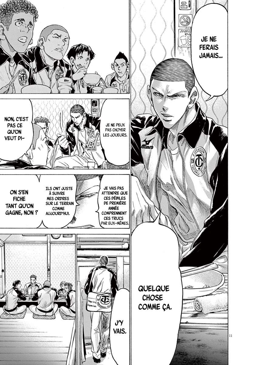 Read Ao Ashi FR Manga Online