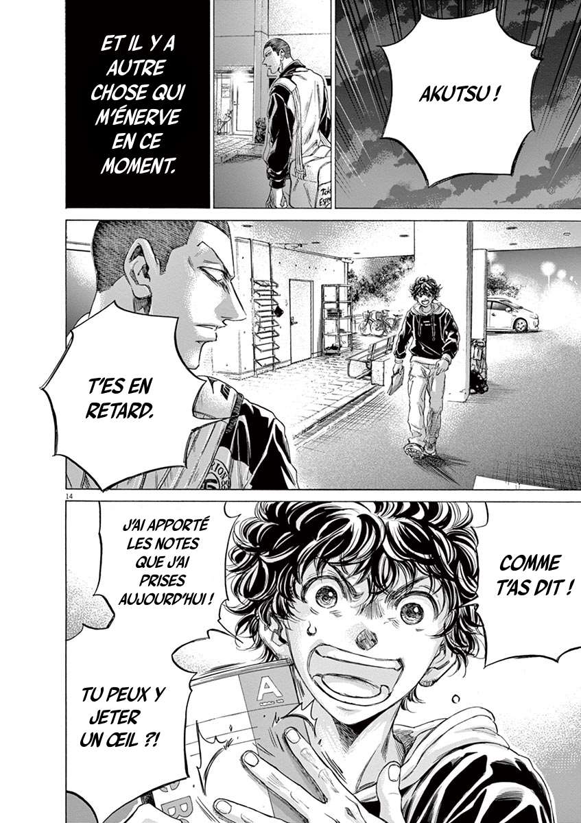 Read Ao Ashi FR Manga Online