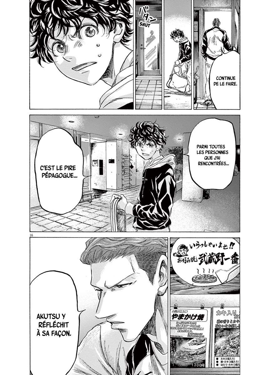 Read Ao Ashi FR Manga Online