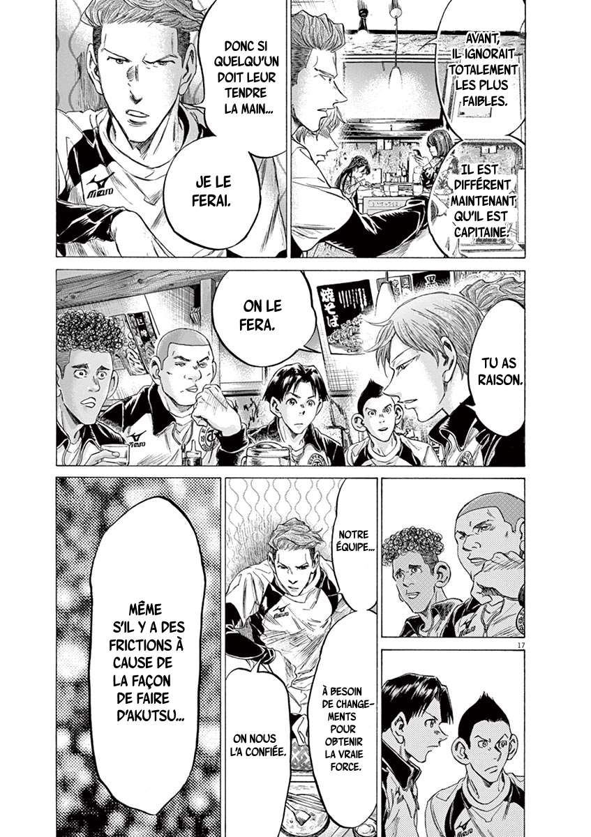 Read Ao Ashi FR Manga Online