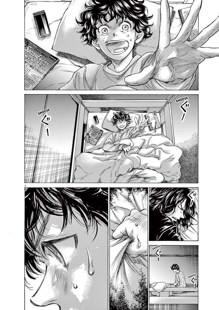 Read Ao Ashi FR Manga Online