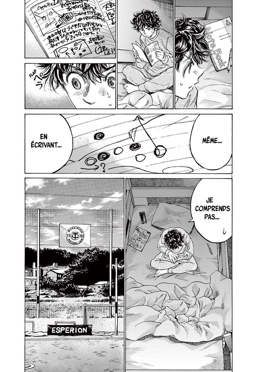 Read Ao Ashi FR Manga Online