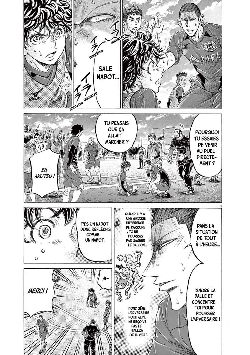 Read Ao Ashi FR Manga Online