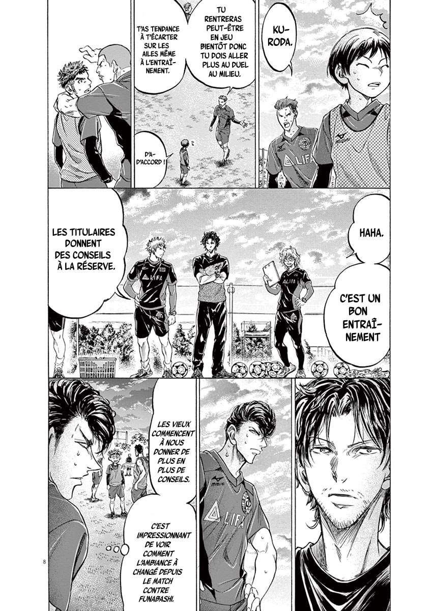 Read Ao Ashi FR Manga Online