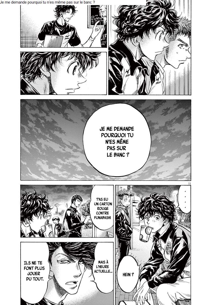 Read Ao Ashi FR Manga Online