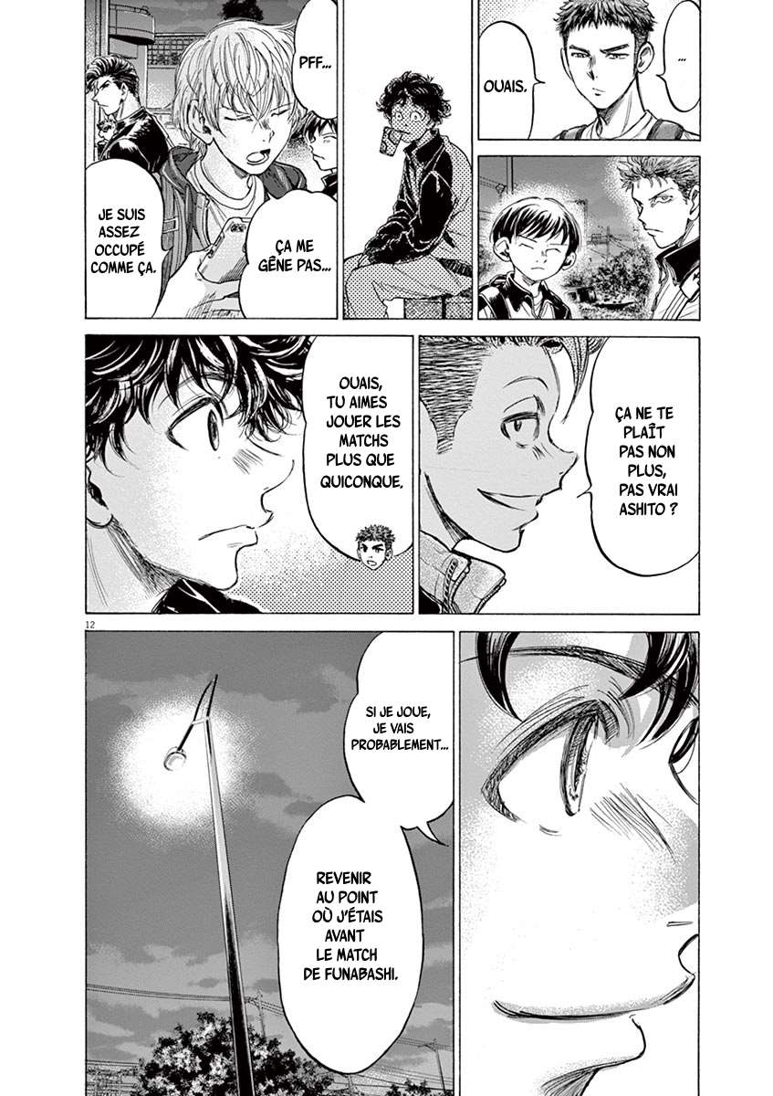 Read Ao Ashi FR Manga Online