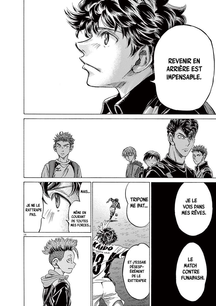 Read Ao Ashi FR Manga Online