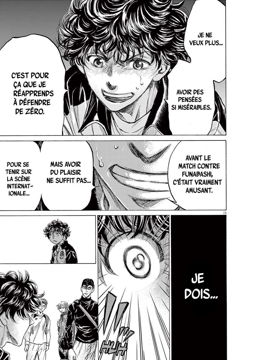 Read Ao Ashi FR Manga Online