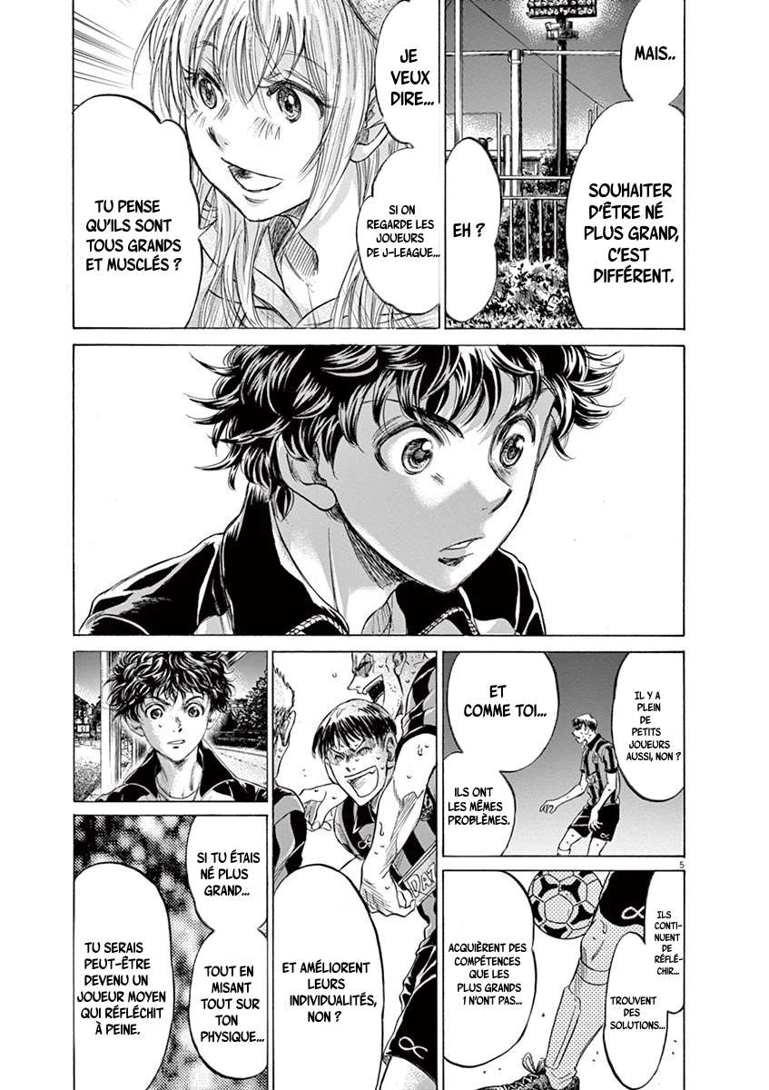 Read Ao Ashi FR Manga Online