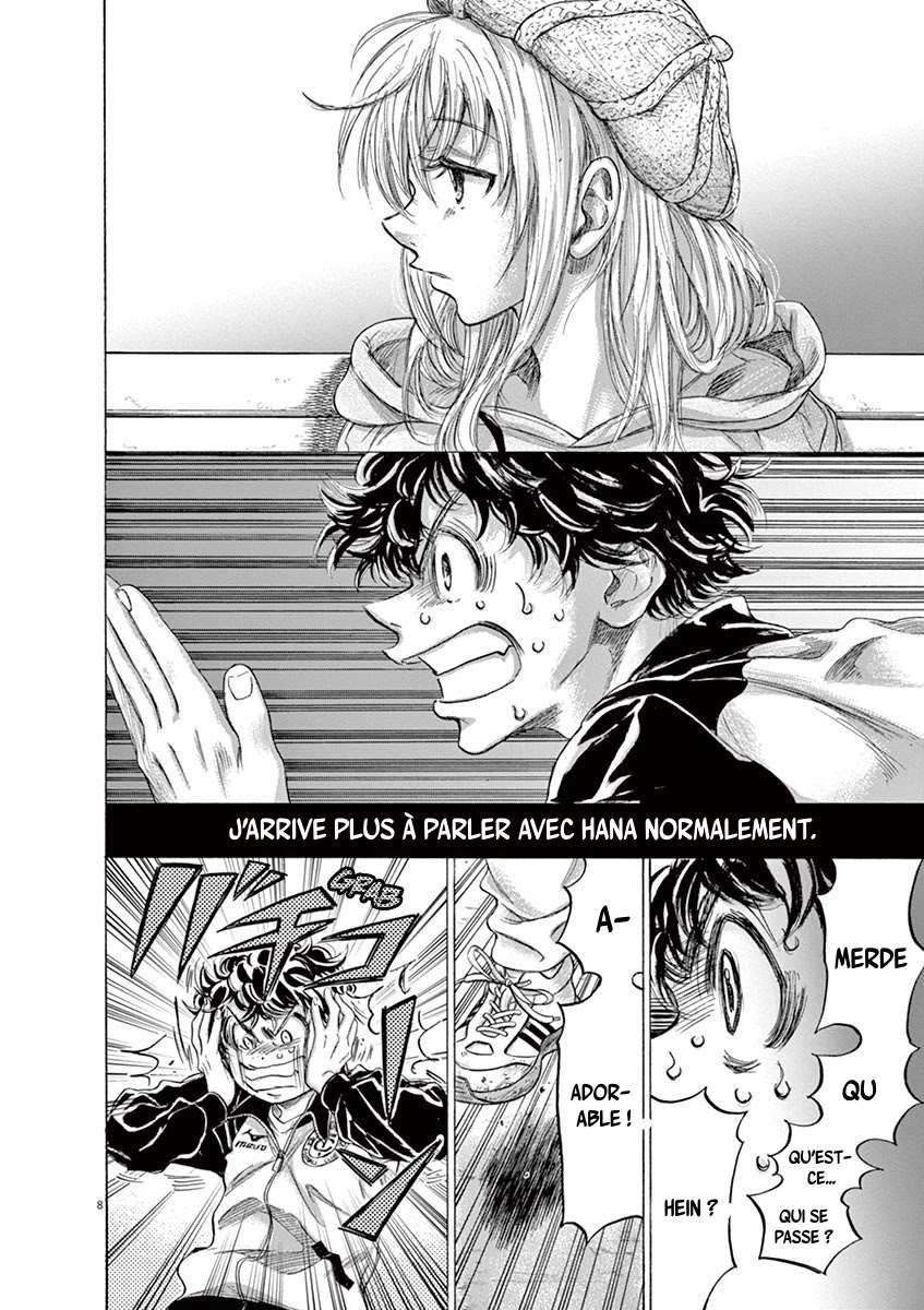 Read Ao Ashi FR Manga Online