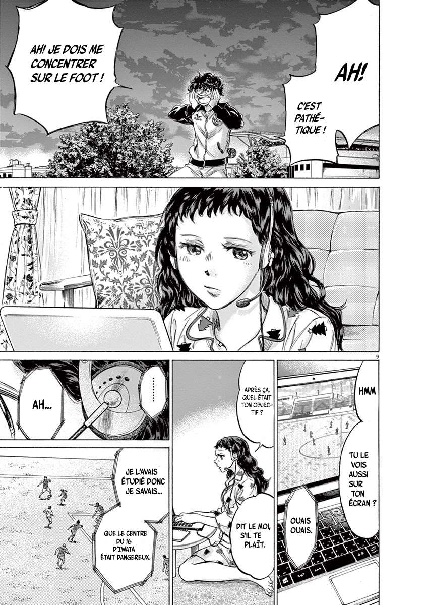 Read Ao Ashi FR Manga Online