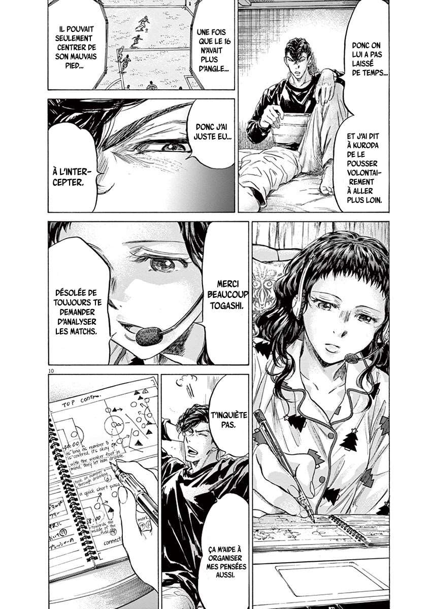 Read Ao Ashi FR Manga Online