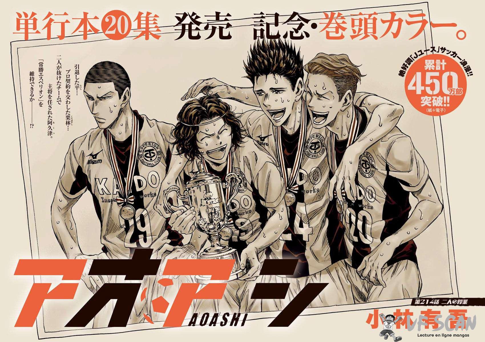 Read Ao Ashi FR Manga Online