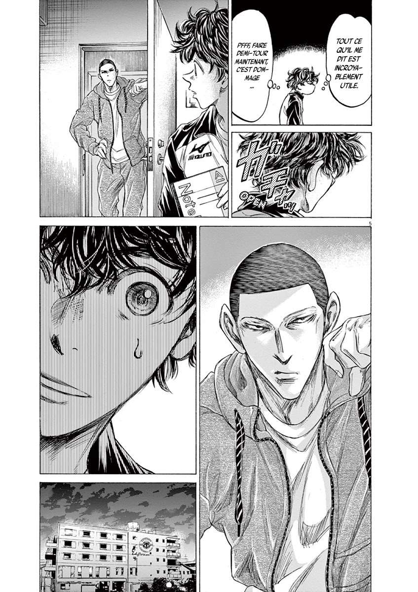 Read Ao Ashi FR Manga Online