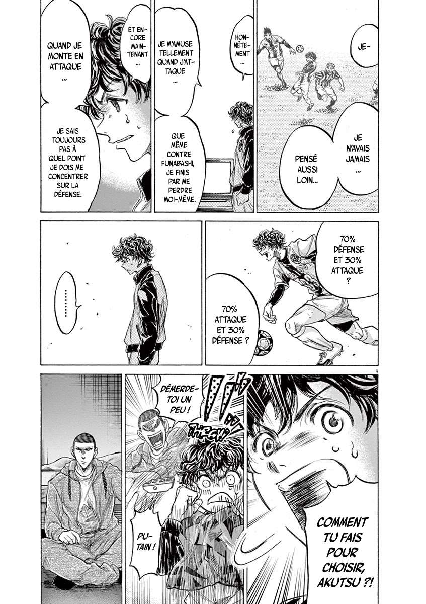 Read Ao Ashi FR Manga Online