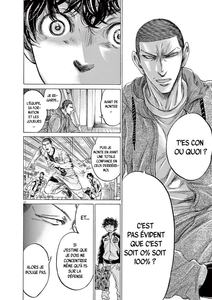 Read Ao Ashi FR Manga Online