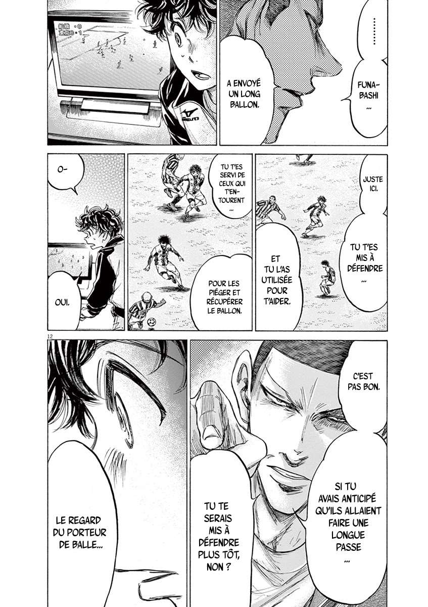 Read Ao Ashi FR Manga Online