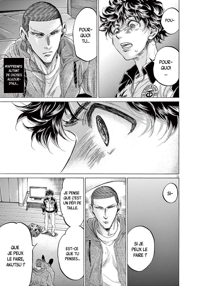 Read Ao Ashi FR Manga Online
