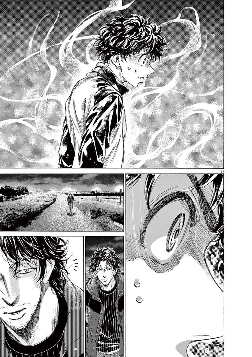 Read Ao Ashi FR Manga Online