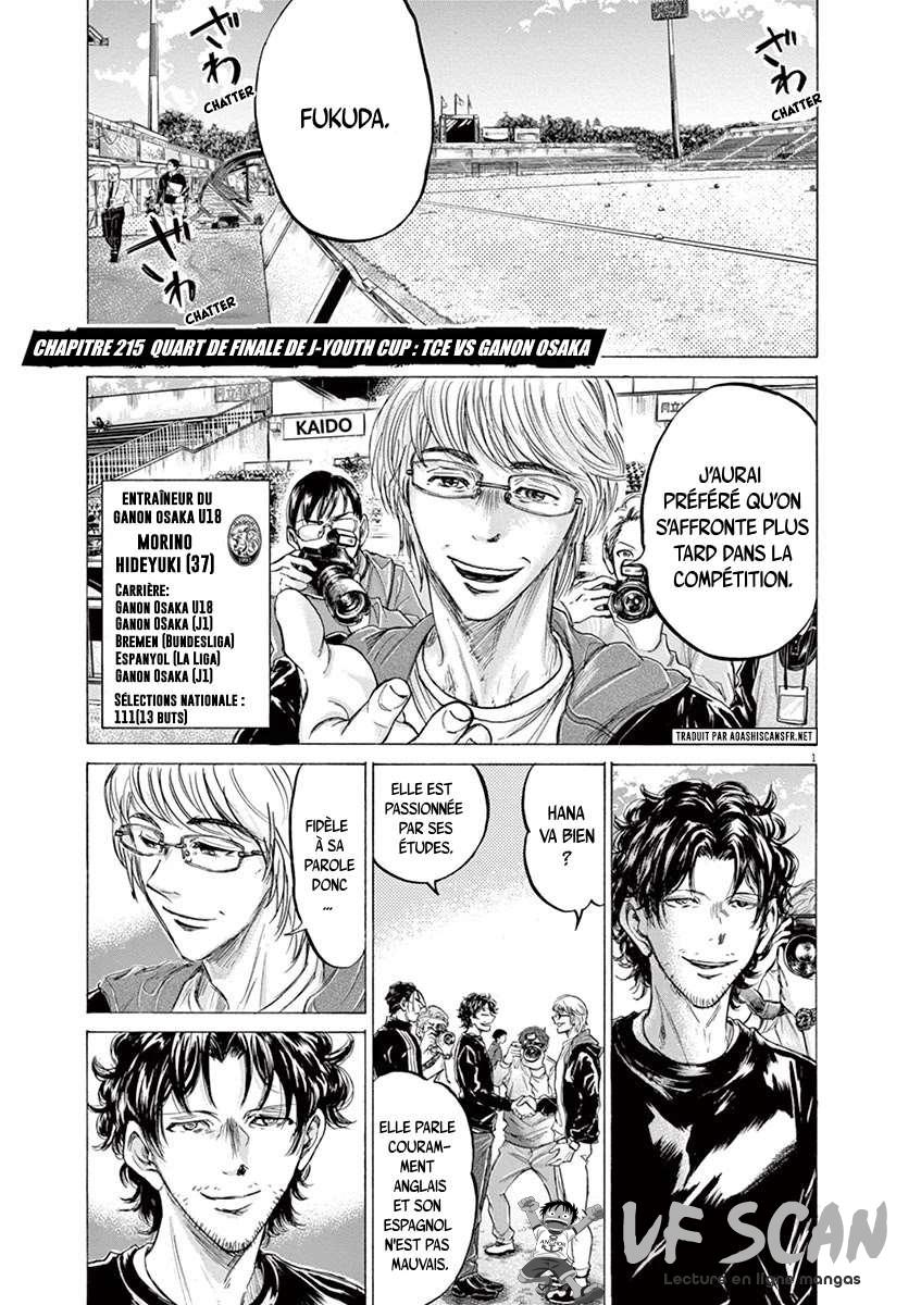 Read Ao Ashi FR Manga Online