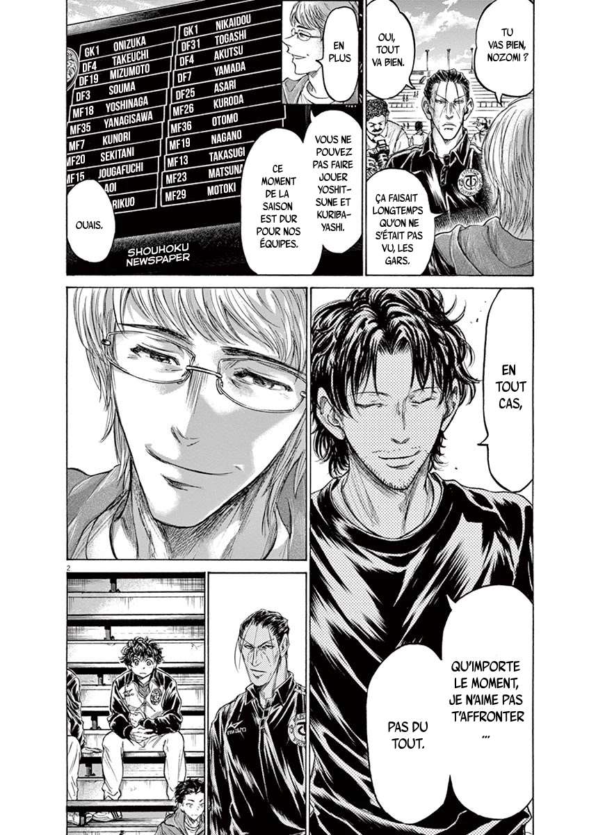 Read Ao Ashi FR Manga Online