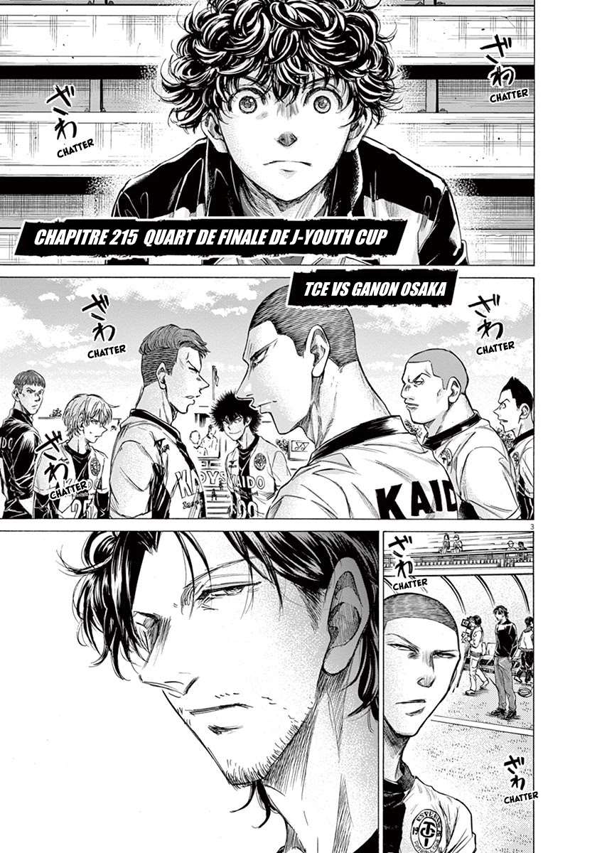 Read Ao Ashi FR Manga Online