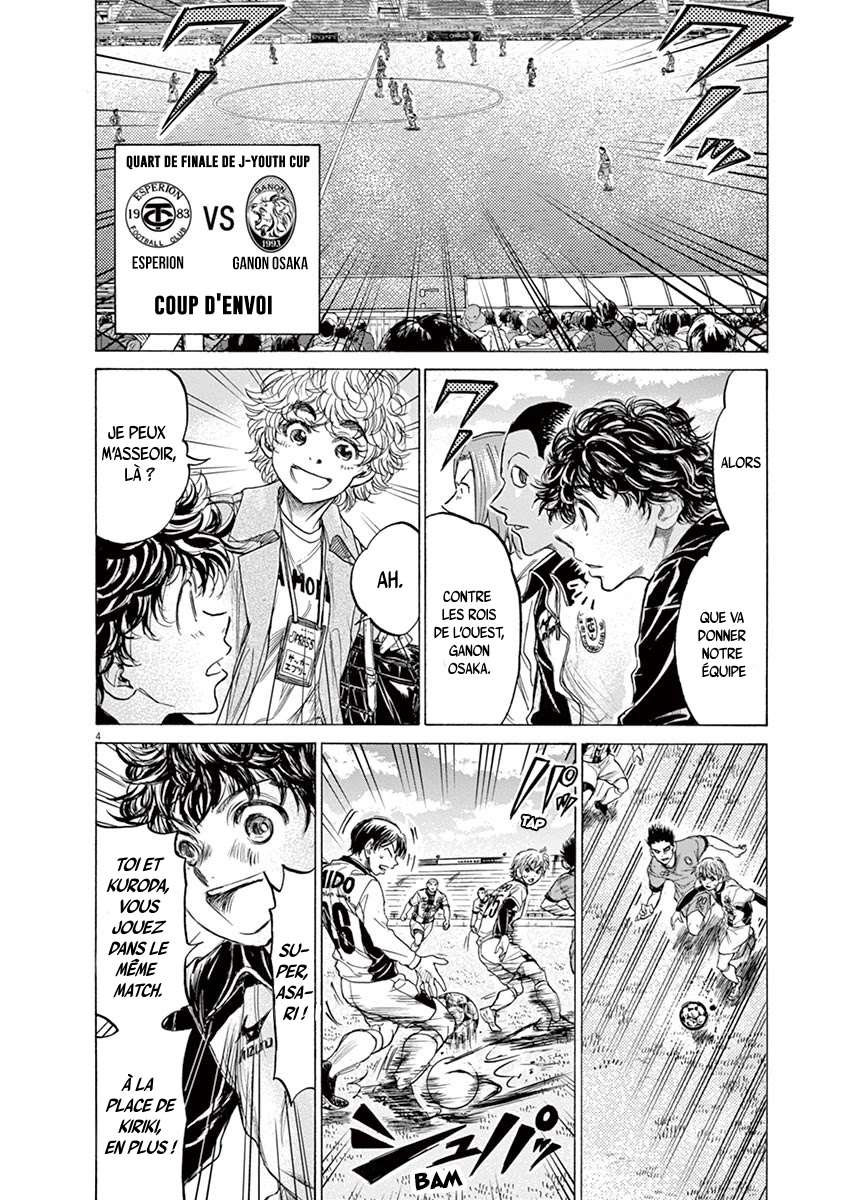 Read Ao Ashi FR Manga Online