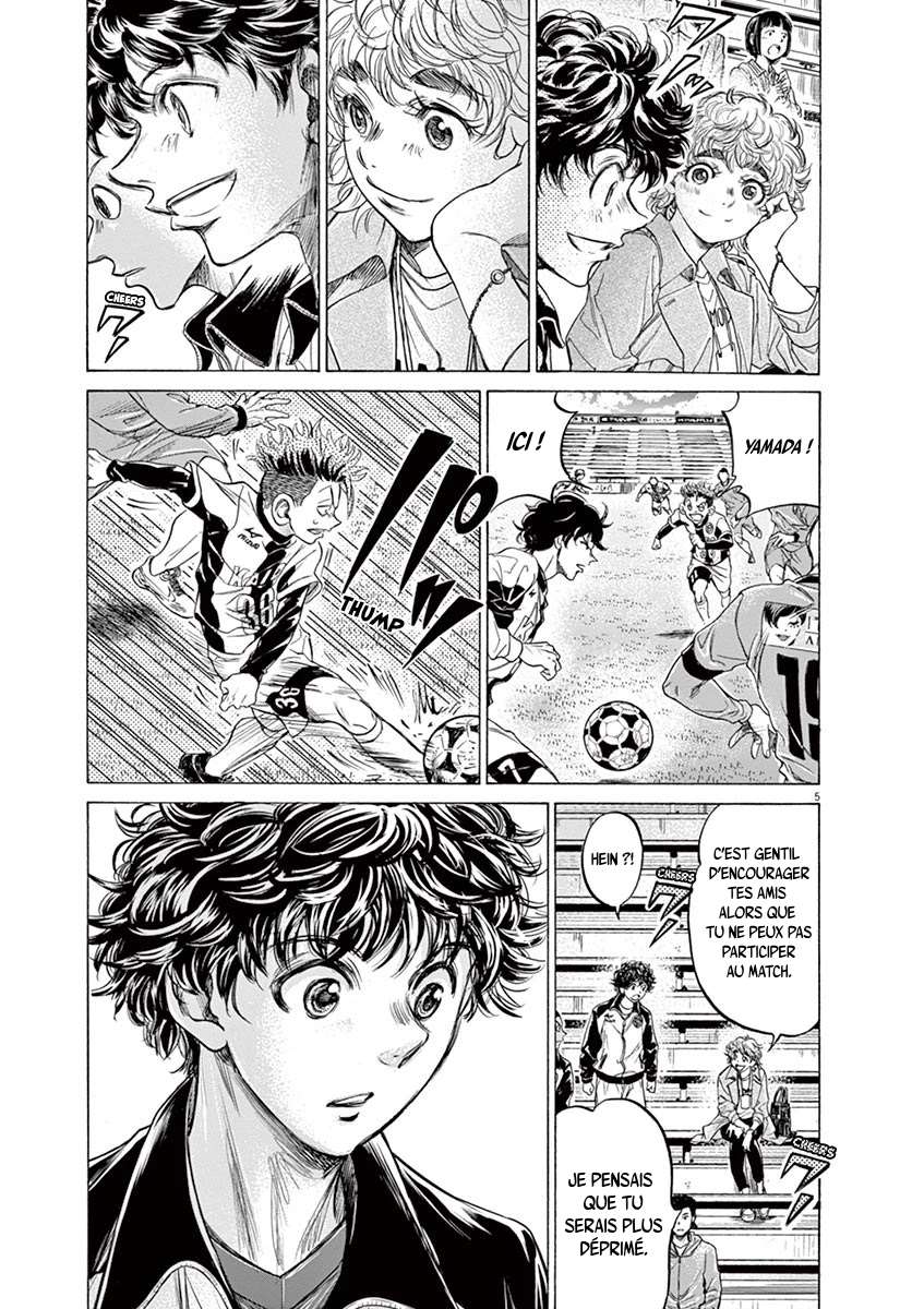 Read Ao Ashi FR Manga Online