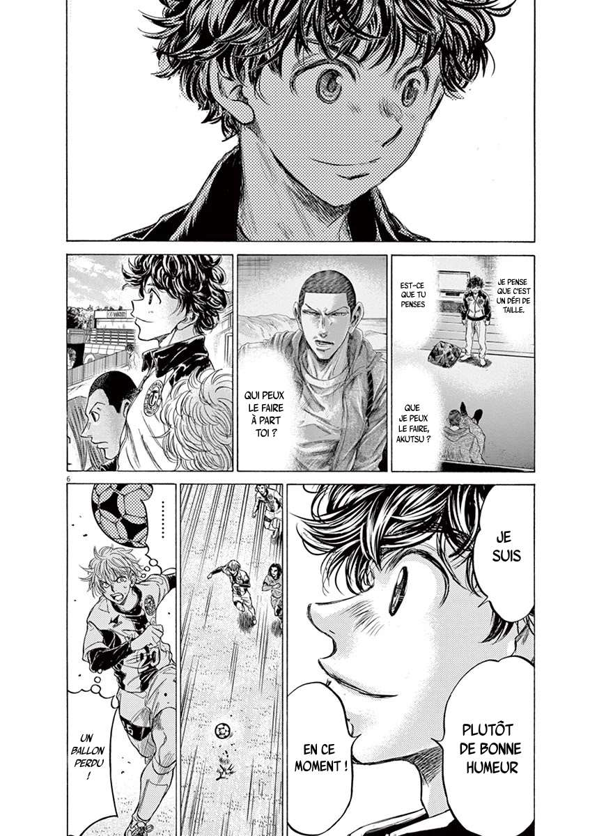 Read Ao Ashi FR Manga Online