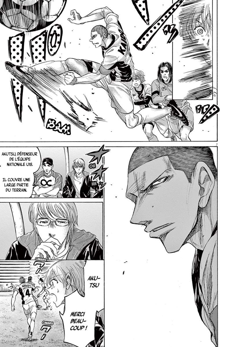 Read Ao Ashi FR Manga Online