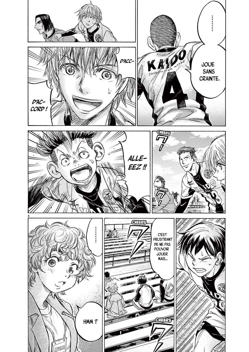 Read Ao Ashi FR Manga Online