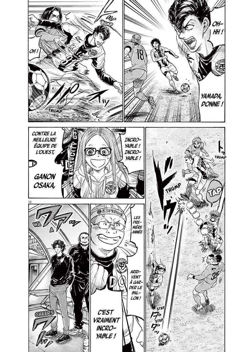 Read Ao Ashi FR Manga Online