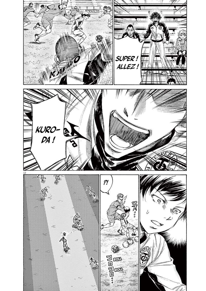 Read Ao Ashi FR Manga Online