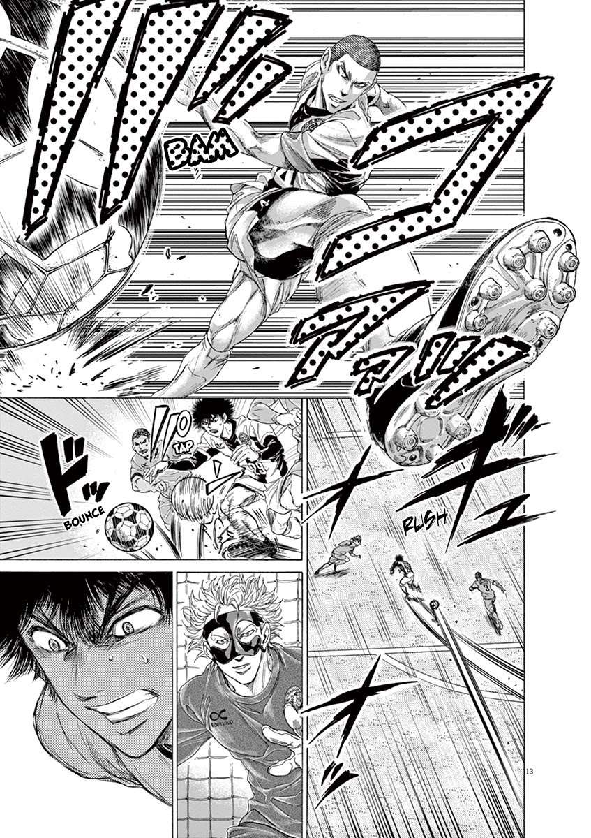 Read Ao Ashi FR Manga Online