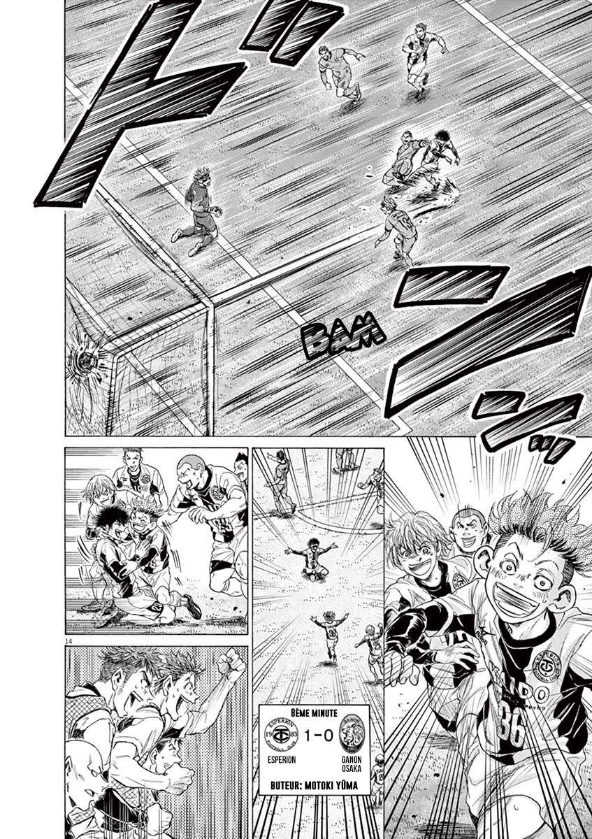 Read Ao Ashi FR Manga Online