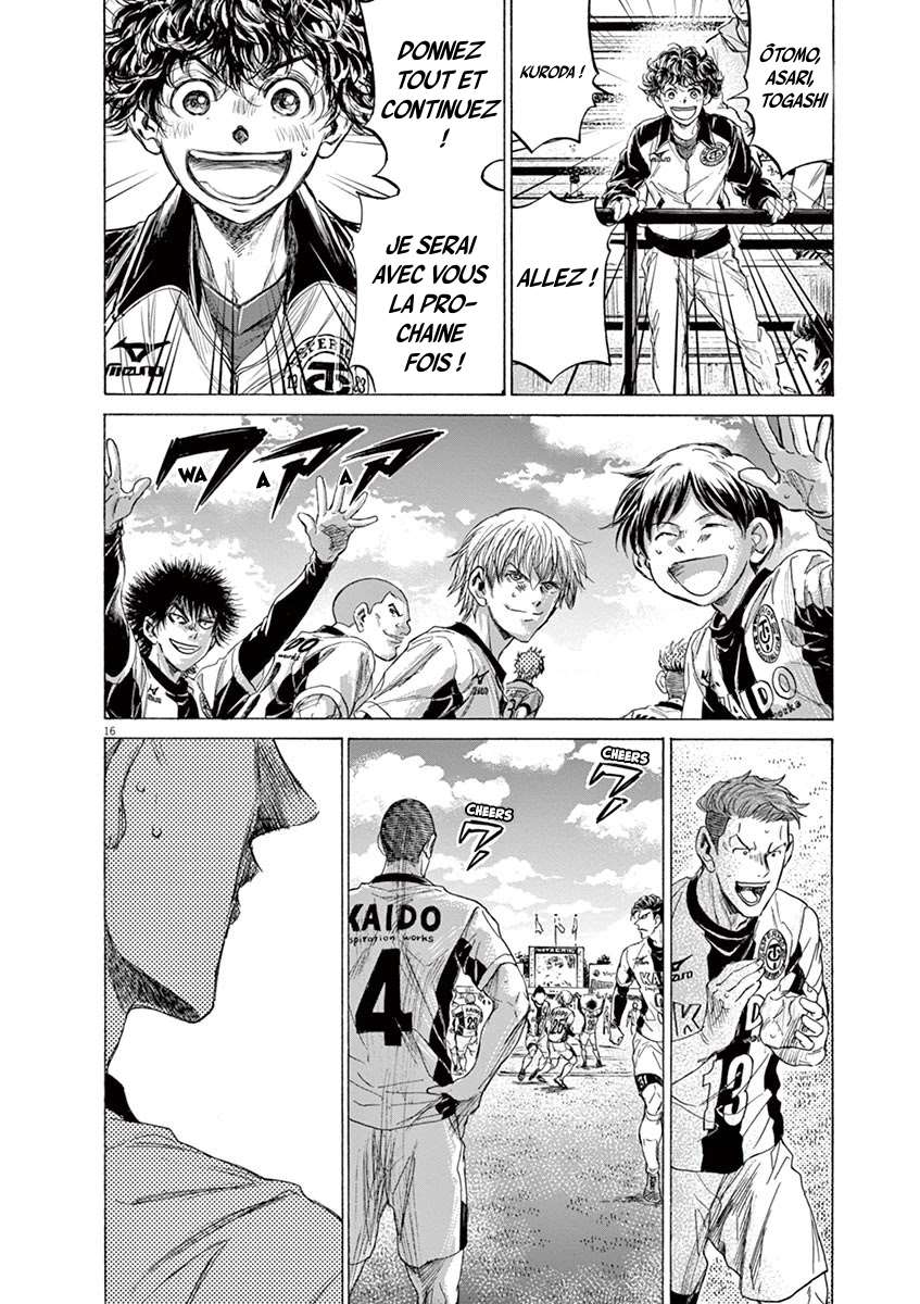 Read Ao Ashi FR Manga Online