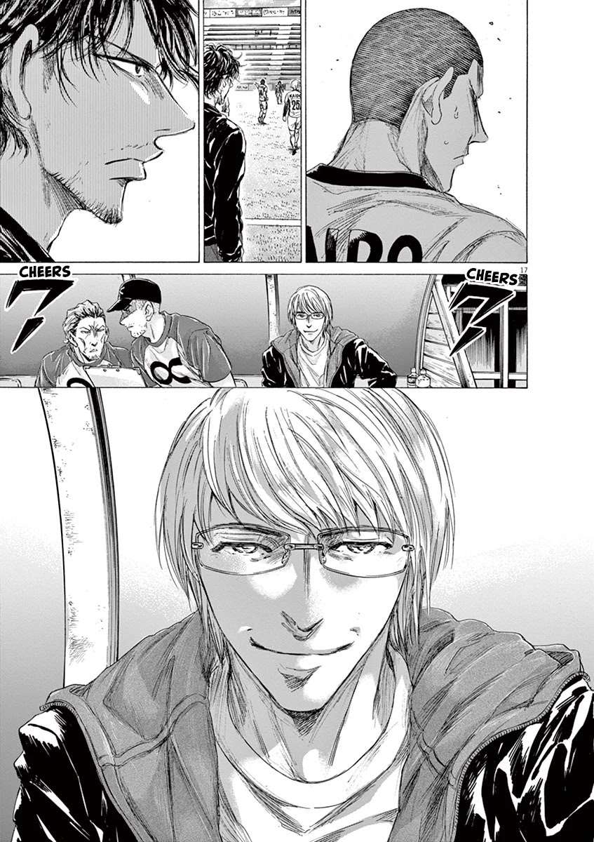 Read Ao Ashi FR Manga Online