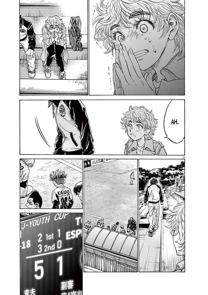 Read Ao Ashi FR Manga Online
