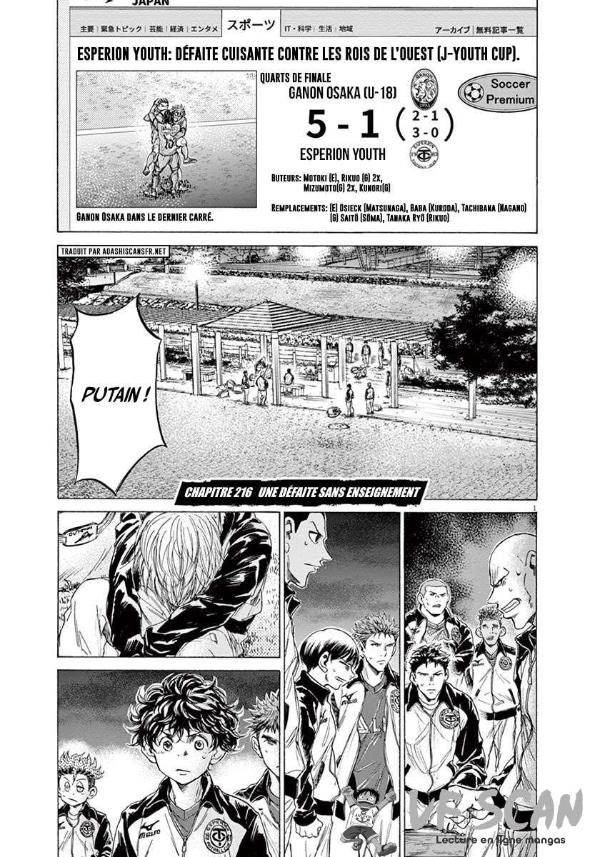 Read Ao Ashi FR Manga Online