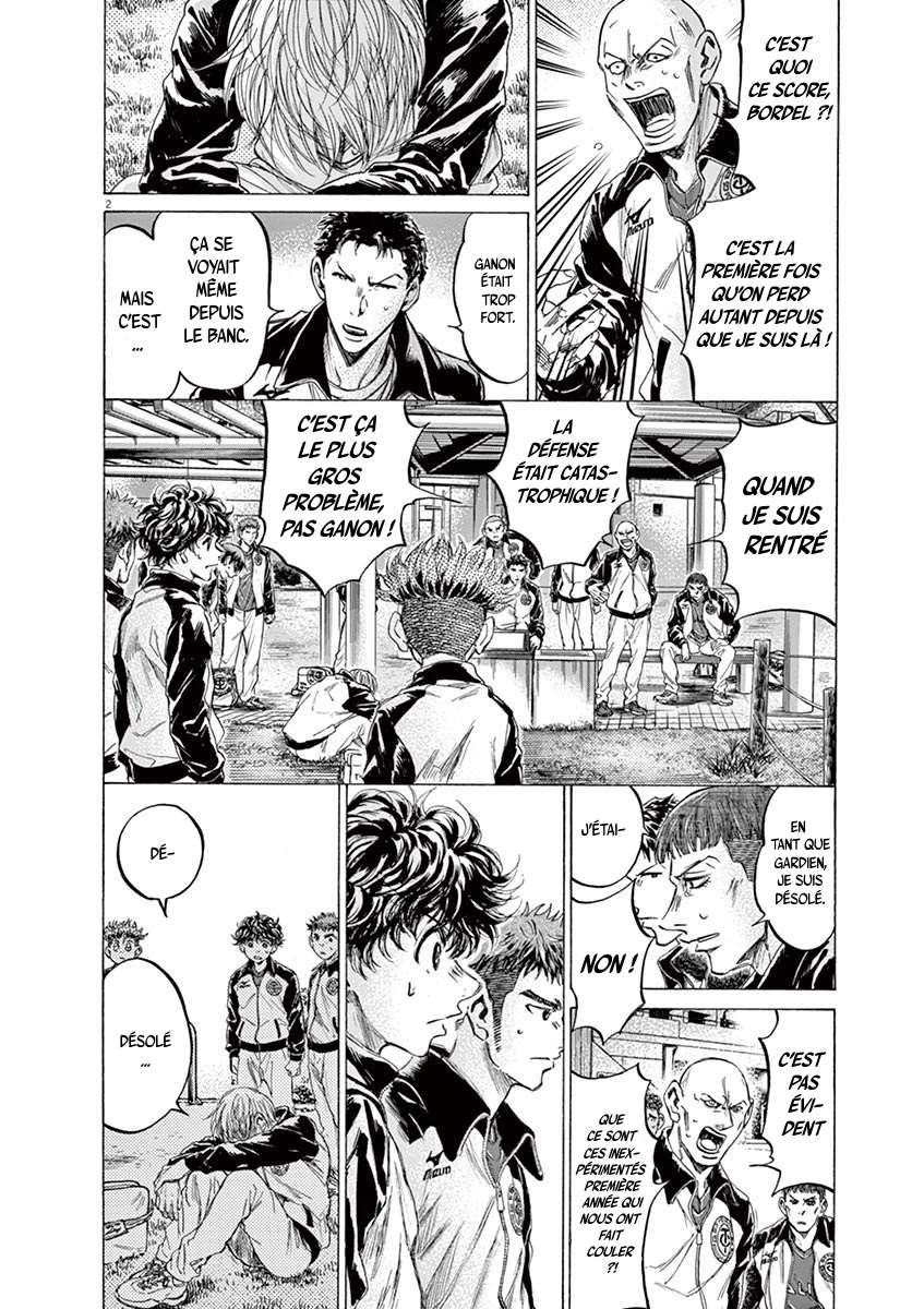 Read Ao Ashi FR Manga Online