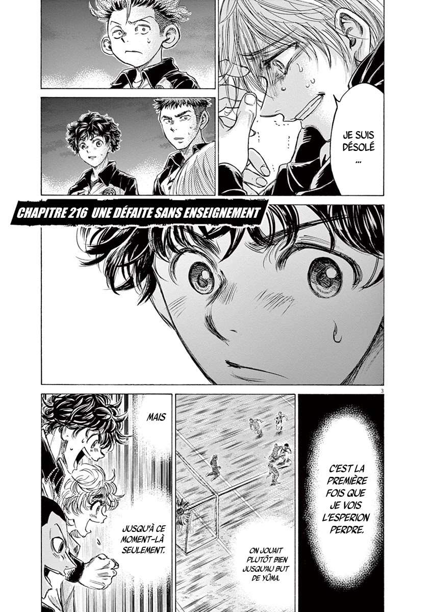 Read Ao Ashi FR Manga Online
