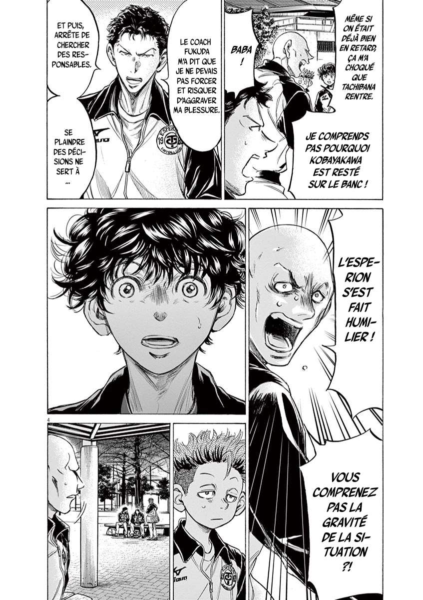 Read Ao Ashi FR Manga Online