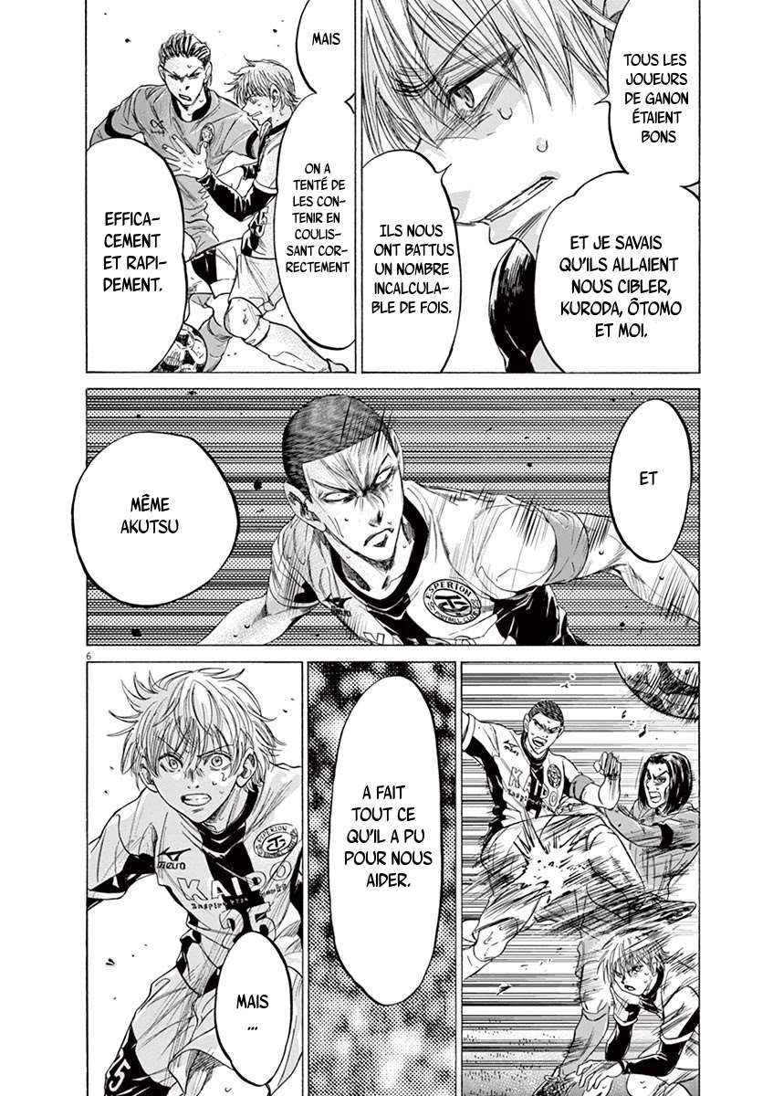 Read Ao Ashi FR Manga Online