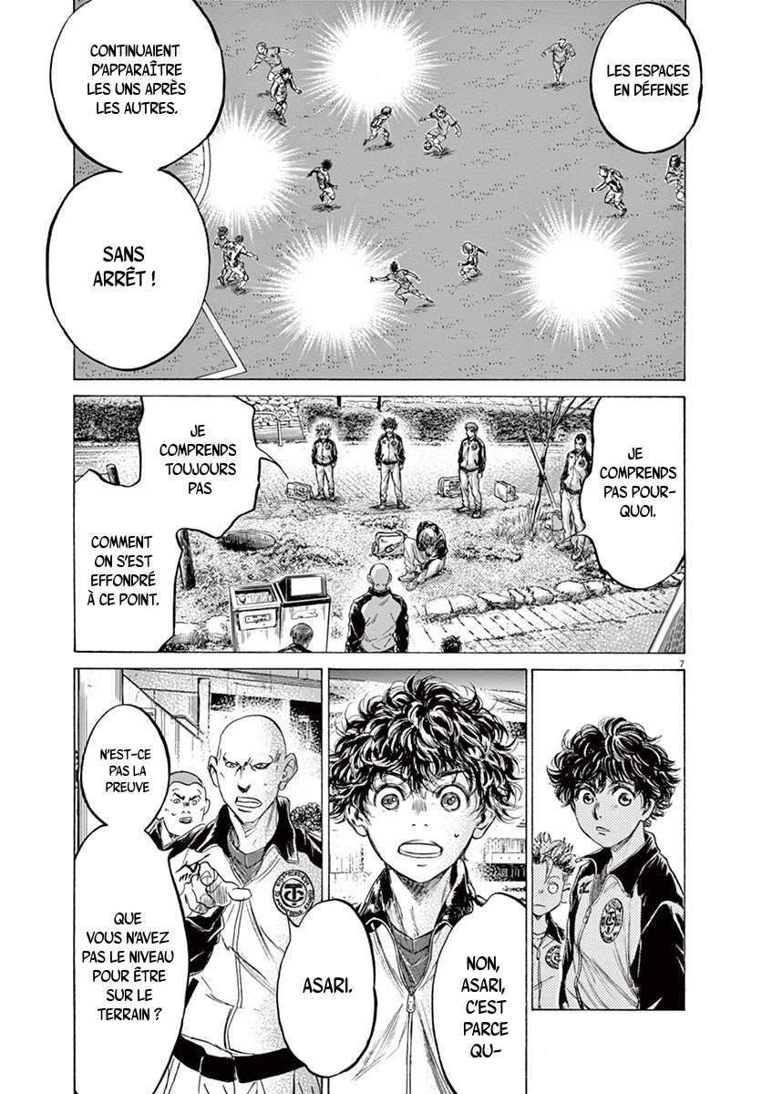Read Ao Ashi FR Manga Online