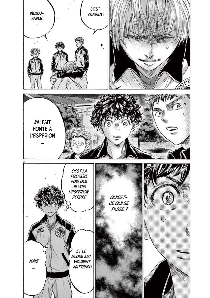 Read Ao Ashi FR Manga Online