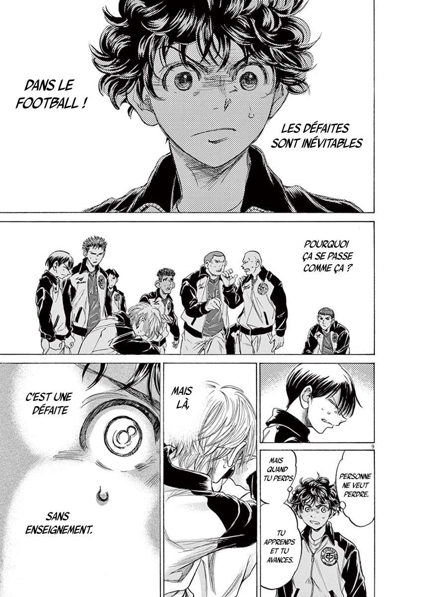 Read Ao Ashi FR Manga Online