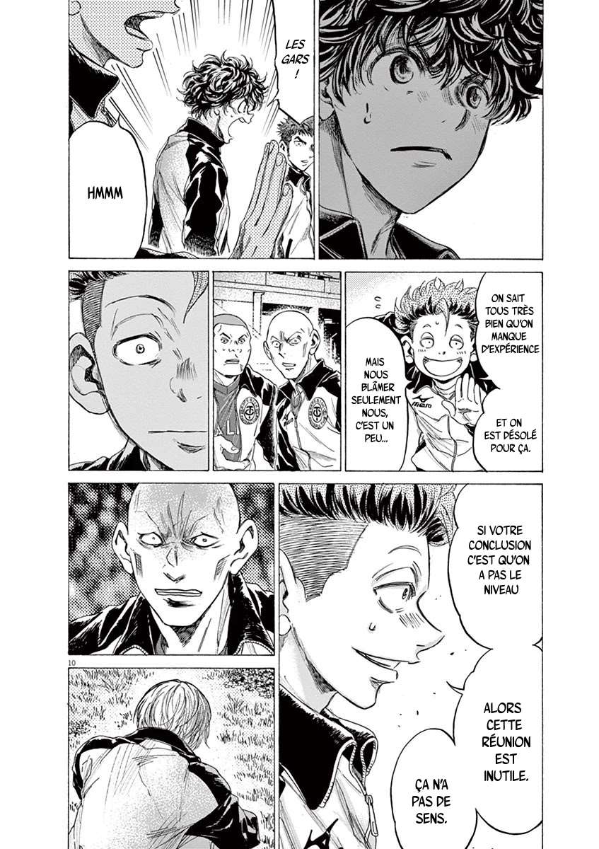 Read Ao Ashi FR Manga Online