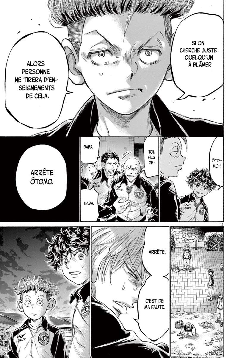Read Ao Ashi FR Manga Online