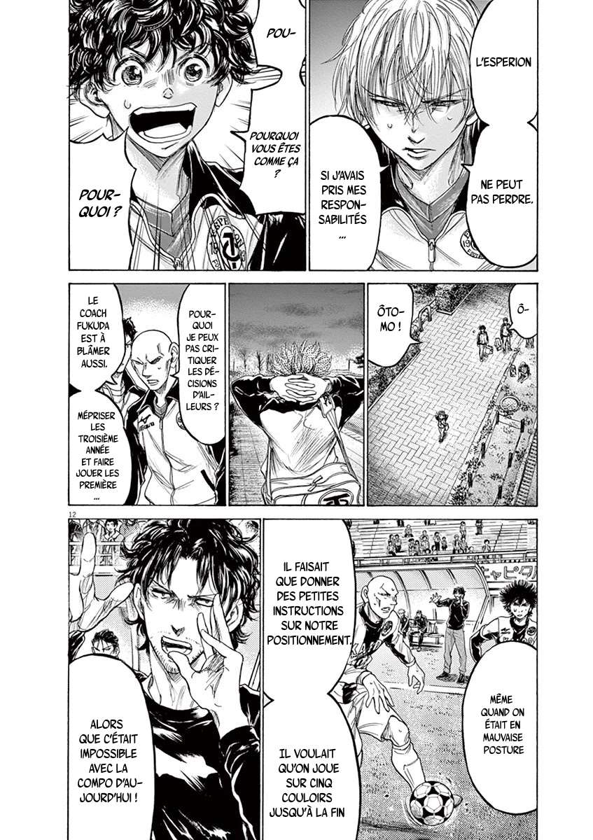 Read Ao Ashi FR Manga Online