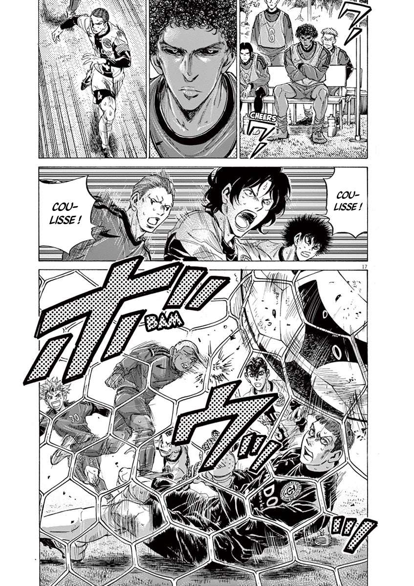Read Ao Ashi FR Manga Online